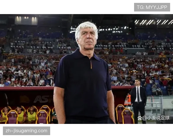 亚特兰大1-0罗马，加斯佩里尼的3-4-3完胜德罗西的4-3-3控球战术